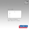Коробка Meiho RunGun Case 1010W-2 желтая