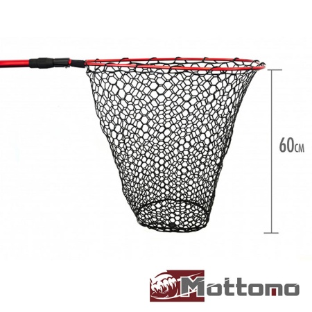 Подсак силиконовый для форели Mottomo 2.1m MFLN2-210LR красный