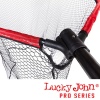 Подсак складной прорезиненный Lucky John BBS 215x85x70sm LJ8570-215LN