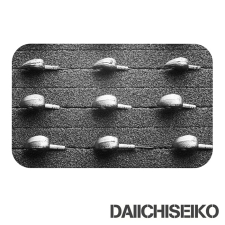 Коробка Daiichiseiko MC Case 195 S Foliage Green