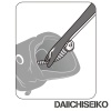 Экстрактор Daiichiseiko MC Hook Remover black