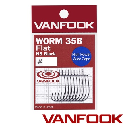 Крючки офсетные Vanfook Worm-35B Flat #4 9шт