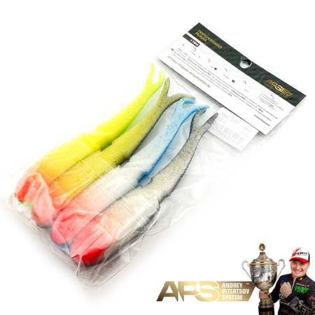 Поролоновые рыбки APS (от Андрея Питерцова) Slug 130mm #SET-1