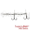 Стингер Lucky John Stinger Power Chain 3.5+8cm крючки 3/0+3/0