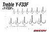 Крючки тройные Decoy Y-F33F #6 6шт