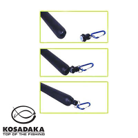 Подсак Kosadaka LNFMC