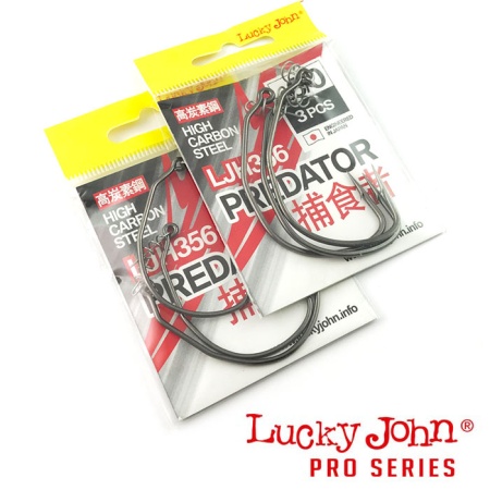 Крючки офсетные Lucky John Predator LJH356 6/0 3шт
