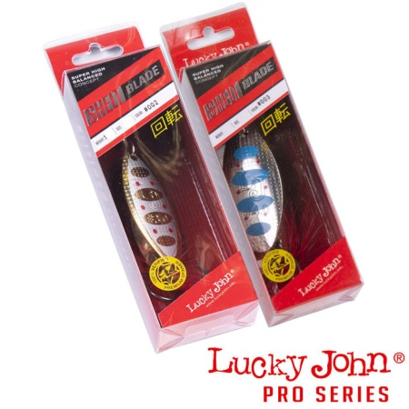 Блесна вертушка Lucky John Shelt Blade 2 9gr 001
