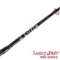 Зимняя удочка Lucky John C-Tech Perch 43cm