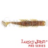 Мягкие приманки Lucky John Bugsy Shad 2.8 PA03 7шт