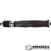 Спиннинг Kosadaka Avion 2.44m 4-16gr SAVI-244L
