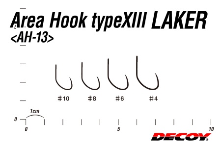 Крючки одинарные Decoy AH-Type XIII Laker #6 10шт