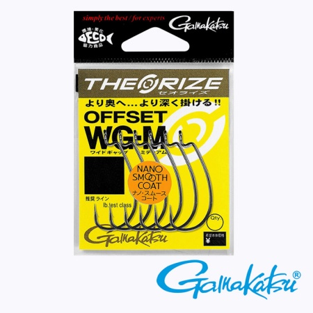 Крючки офсетные Gamakatsu Theorize Offset WG M #2 7шт