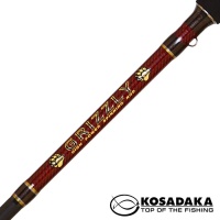 Спиннинг Kosadaka Grizzly 2.44m 7-28gr SGRZ-244M