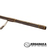 Спиннинг Kosadaka Hardy 2.44m 10-35gr SHD-244M