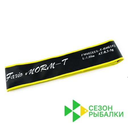 Спиннинг Сезон Рыбалки Fario Morm-T 1.8m 0.5-3gr FM602XUL-T-H4G1Fj