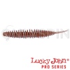 Мягкие приманки Lucky John Ultraworm 2 S19 9шт
