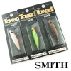 Воблер Smith Towadi 01
