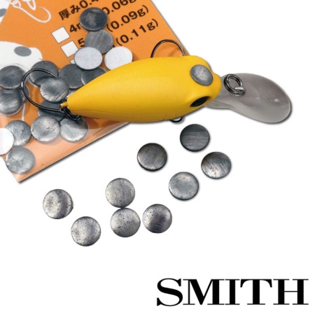 Суспендоты Smith Tuning Sinkers 4mm 0.06gr 25шт