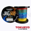 Шнур Tokuryo JiggingPro X8 600m 5-multi #4 55lb 0.29mm 25kg