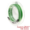 Шнур Lucky John Vanrex X8 125m Fluo Green 0.18mm 9.3kg