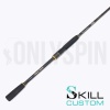 Спиннинг Skillcustom Ixar 2.44m 7-28gr 802M Classic Game  