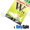 Вольфрамовые головки OnlySpin граненые серебро 4.5mm 0.65gr 5шт