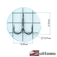 Крючки тройные Mottomo TX-03 #4 10шт