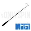 Релизер Mukai Carbon Releaser Black
