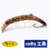 Воблер 1089 Koubou Sakasanyoro Slim 60FS Gold Fang (Uchouten)