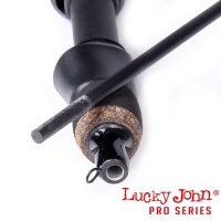 Зимняя удочка Lucky John C-Tech Zander HT 64cm