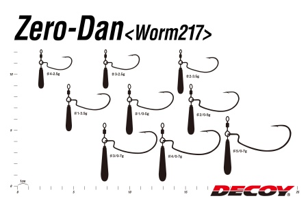 Крючки офсетные Decoy Worm 217 #3/0 2шт