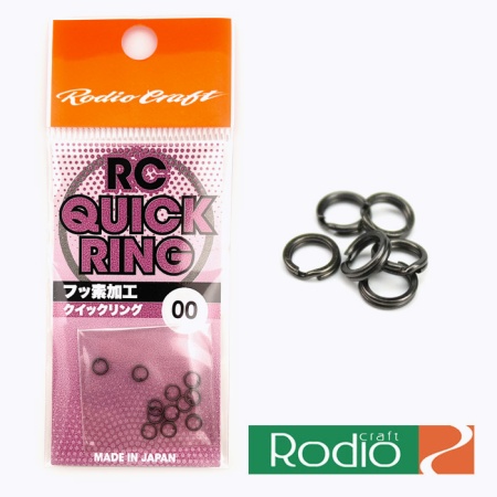 Заводные кольца Rodio Craft Split Ring #000 11.6lb 20шт