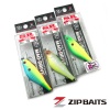 Воблер ZipBaits Khamsin 70SP-SR 810