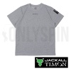 Футболка Jackall TS-B003 Cool T-Shirt Heather Gray XL
