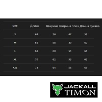 Куртка флисовая Jackall Timon Fleece Hoodie Jacket Black L