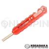 Точилка для крючков Kosadaka N-DHS
