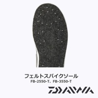 Сапоги Daiwa Tight Fit Fishing Long Boots FB-3550-T black LL