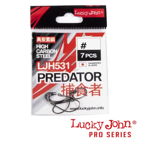 Крючки одинарные Lucky John LJH531 #1 6шт
