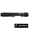 Зимняя удочка Zetrix Loretta 69cm 28gr ZLT-69H
