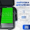 Trout Arena картотека для блесен в ящики серии 7070, 7055 зеленая