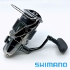 Катушка Shimano 22 Stella 4000MHG