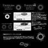 Диск фрикционный MTCW D. Disc System Kai Daiwa 24.5mm/1mm (17 series 1000/2000)