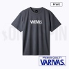 Футболка Varivas VAT-50 Dry T-Shirt Dark Gray XXL