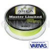 Шнур Varivas Area Super Trout Master Limited Super Premium PE X4 75m neo yellow #0.15 4.5lb 0.065mm 2kg