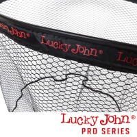 Подсак разборный телескопический Lucky John 180x70x60sm
