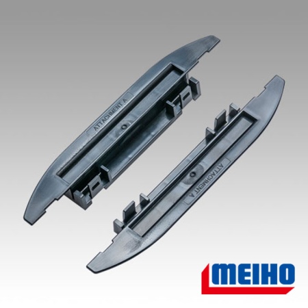 Коробка трансформер для ящиков и бакканов Meiho Transform A