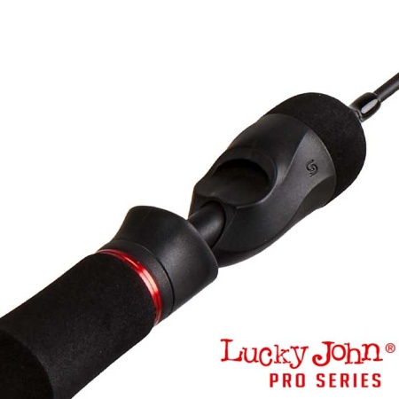 Зимняя удочка Lucky John C-Tech Vib H 70cm