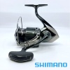 Катушка Shimano 22 Stella 4000MHG