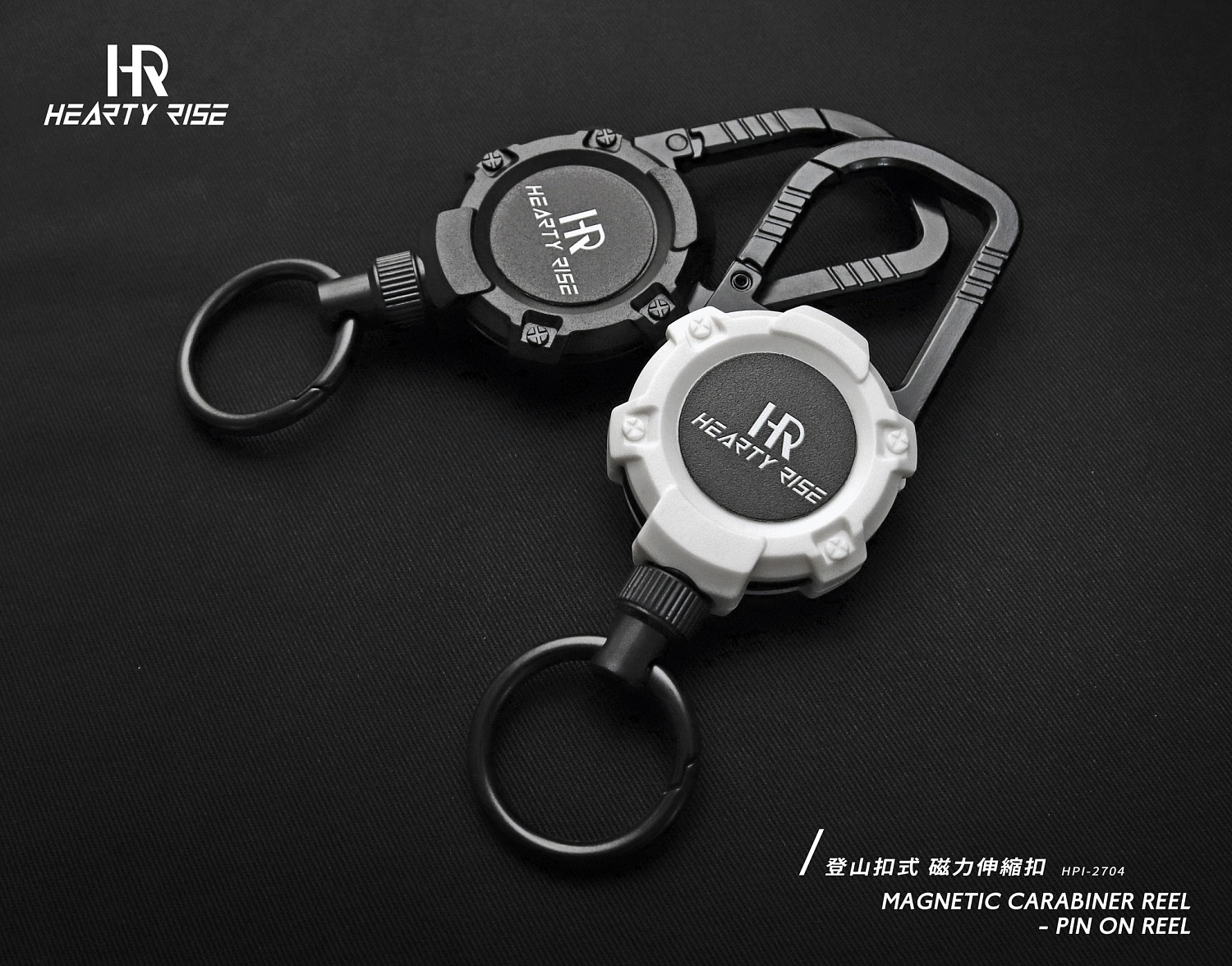 Ретривер Hearty Rise Magnetic Carabiner Pin on Reel HPI-2704 black